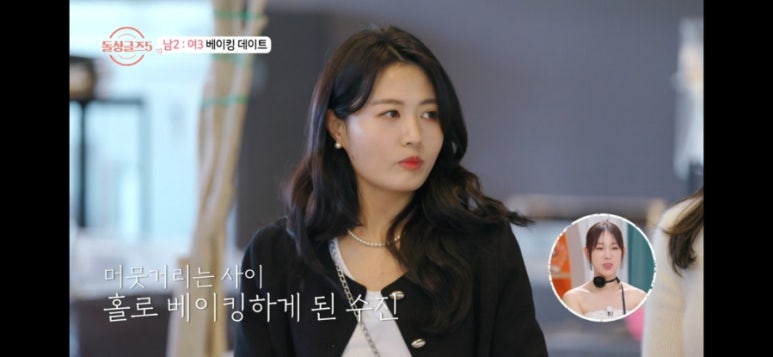 수진상사 이미지