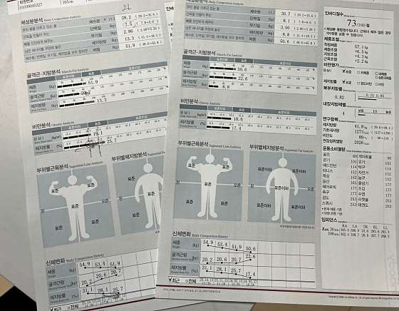 평화굿모닝마트 이미지