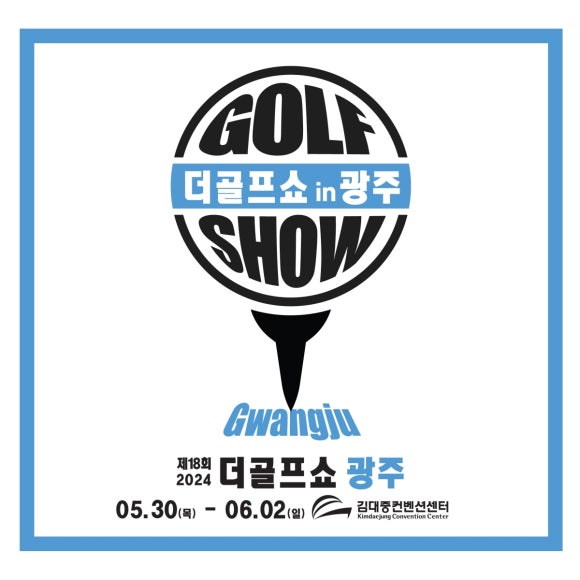 더골프 이미지