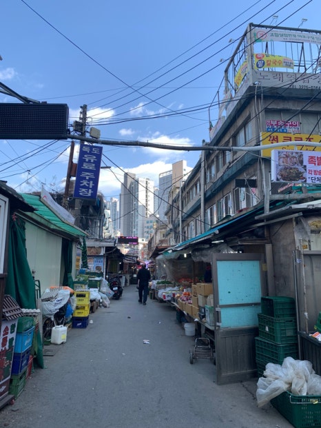 원조마포먹거리 이미지