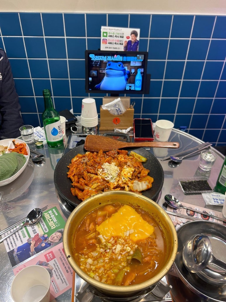 소사벌회관 이미지