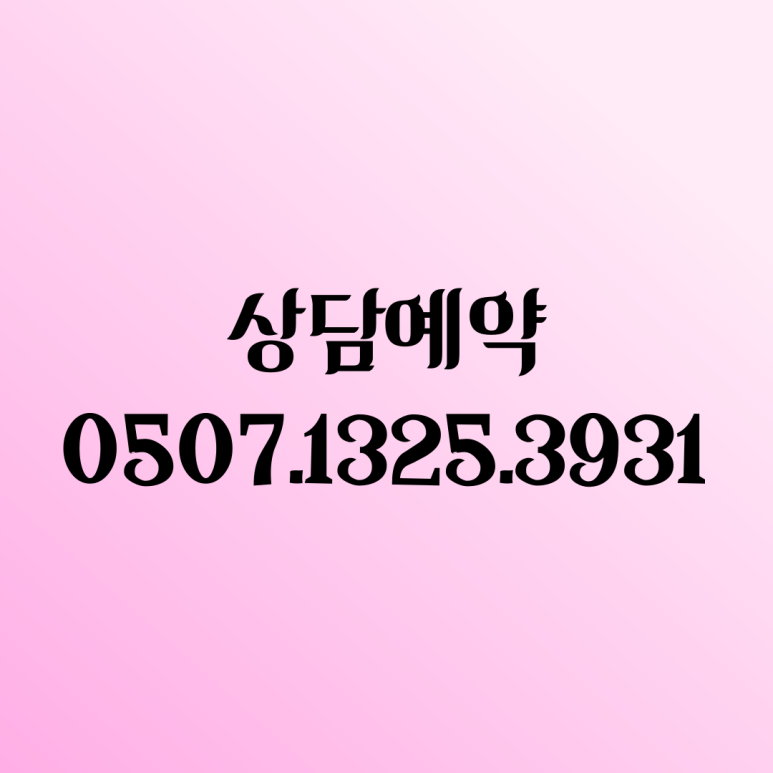 위버멘쉬연기학원 이미지
