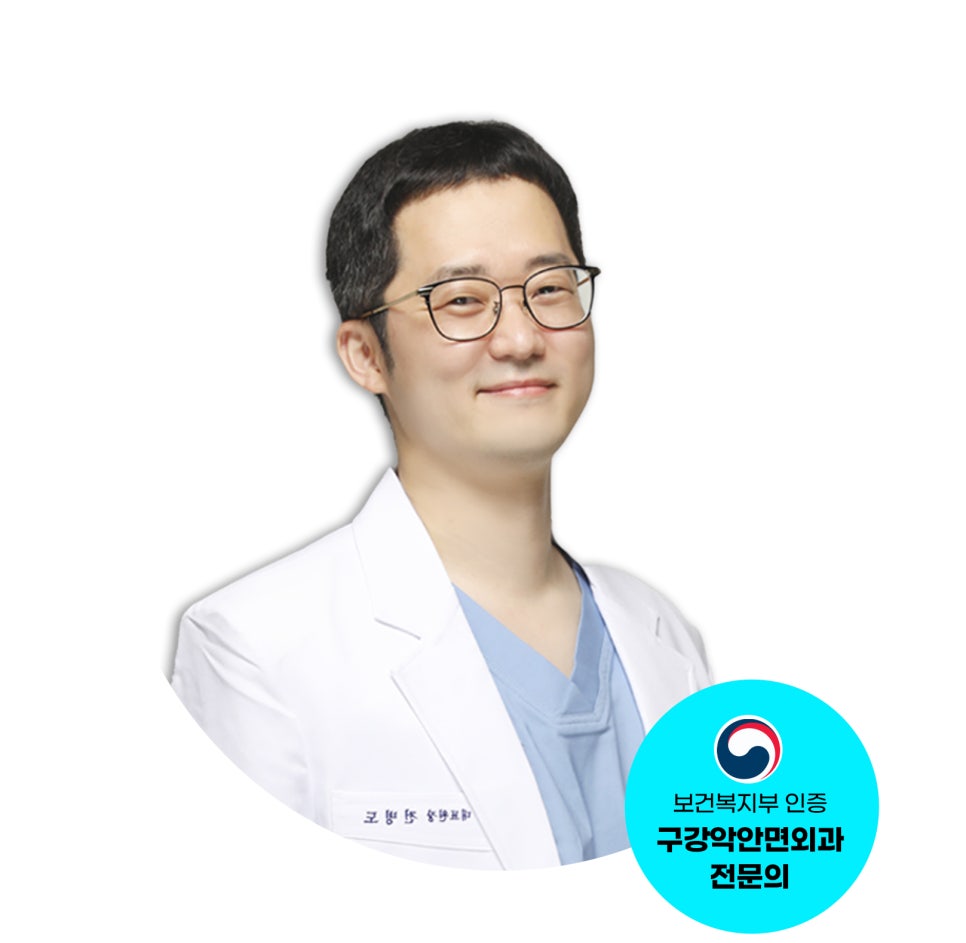 치아발전소치과의원 이미지