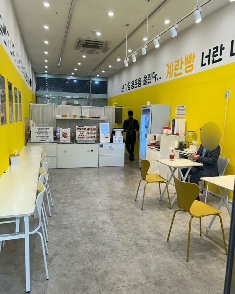 서수원분식 이미지