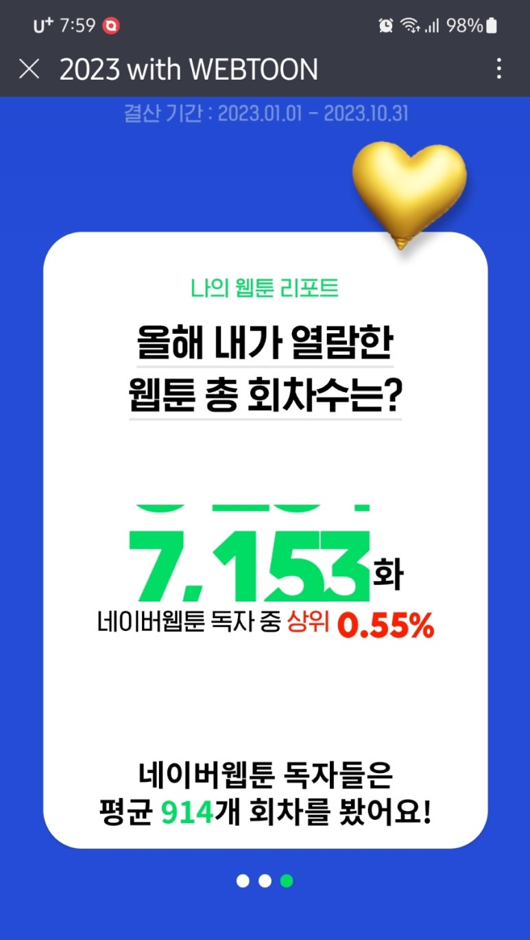 오산축산정육식당 이미지