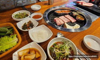 삼부심 이미지