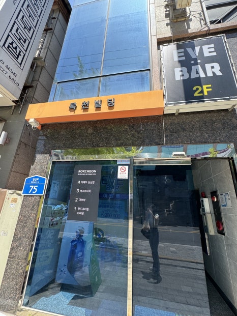 디페드 이미지