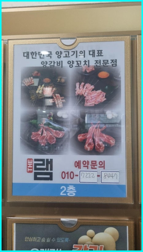다산문구 이미지