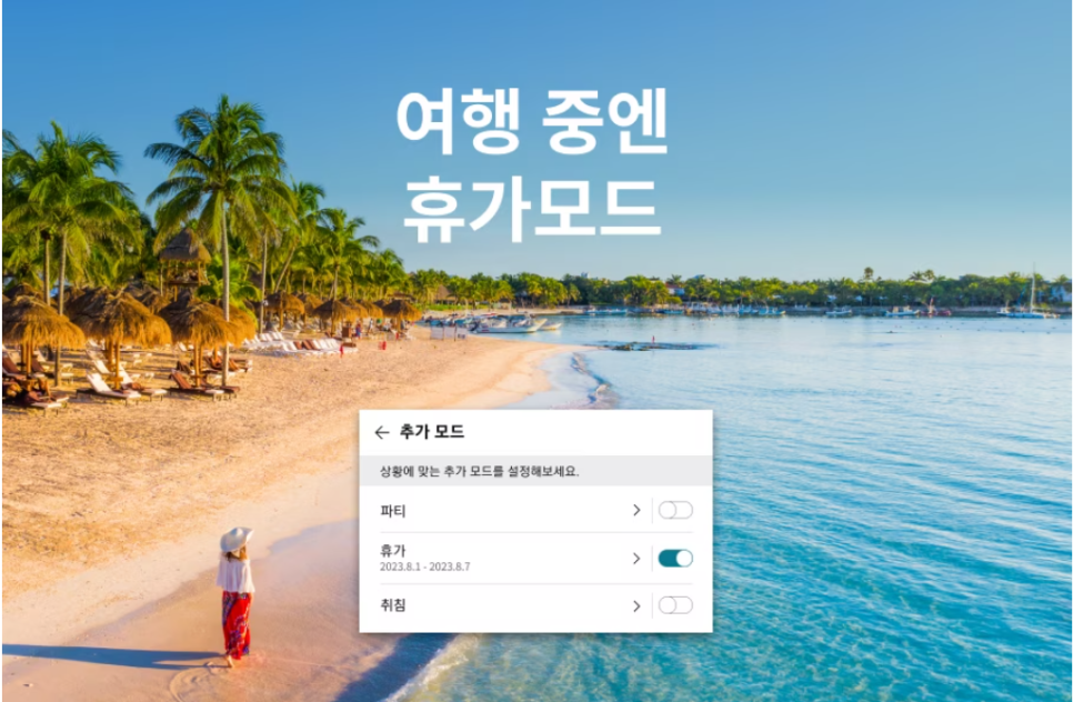 스낵코너 이미지