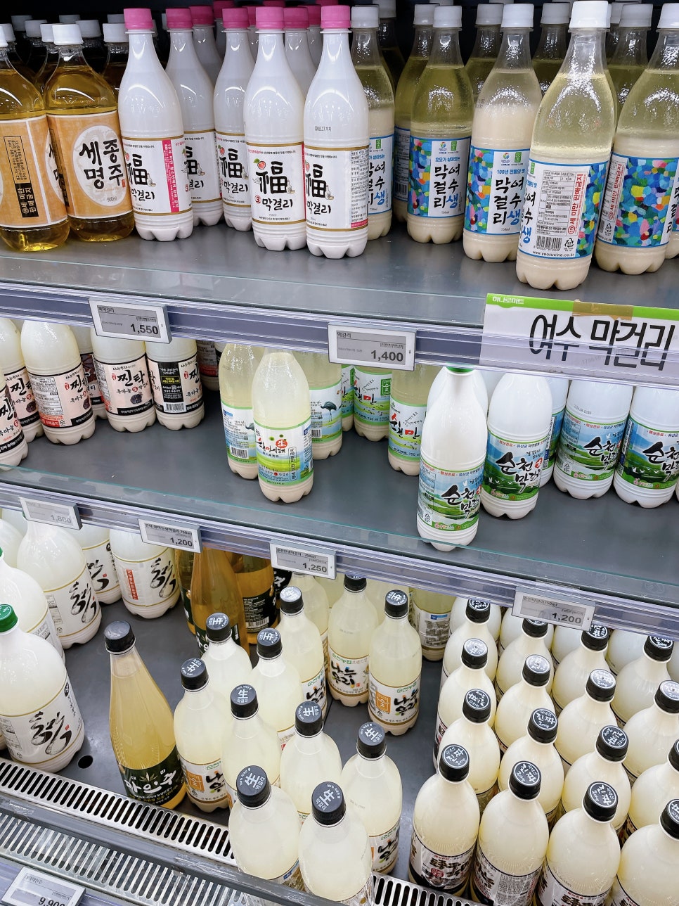 순천광양축협하나로마트 이미지