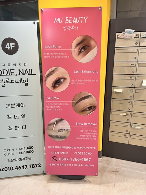 서정타워2차717 이미지