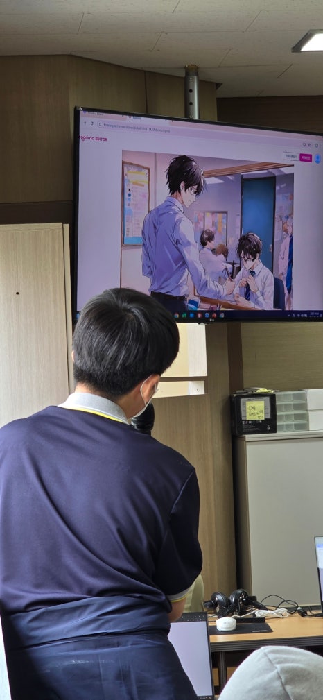 우성중학교 이미지
