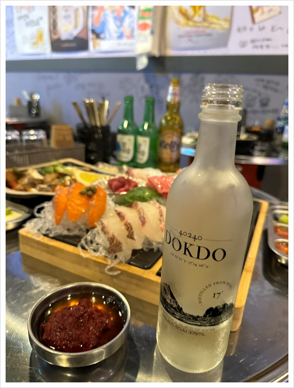 욕지도횟집 이미지