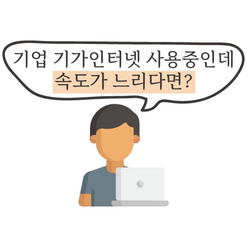 윤앤파트너스 이미지
