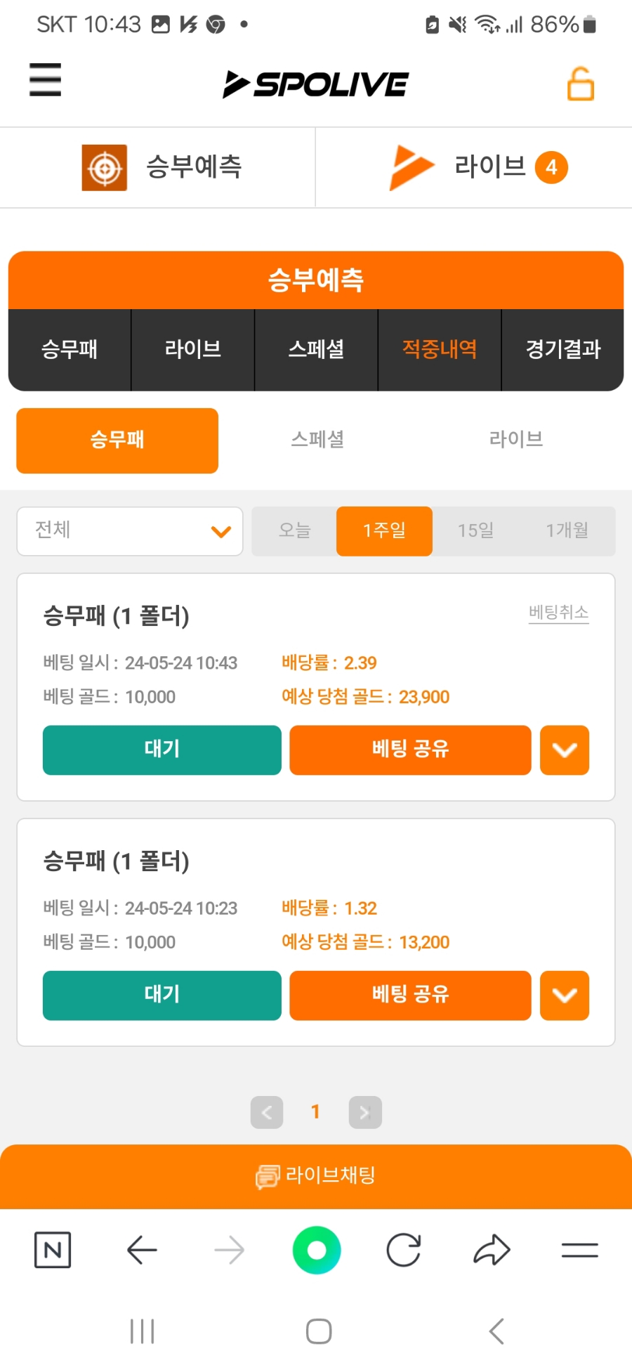 더감 이미지