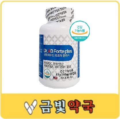 제이엠플러스 이미지
