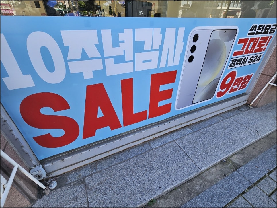 더킹컴퍼니 이미지