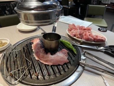 명육 이미지