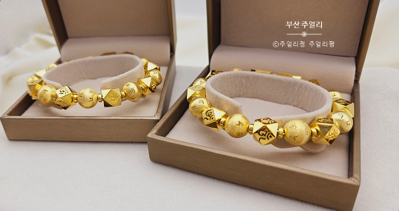 염주짱 이미지