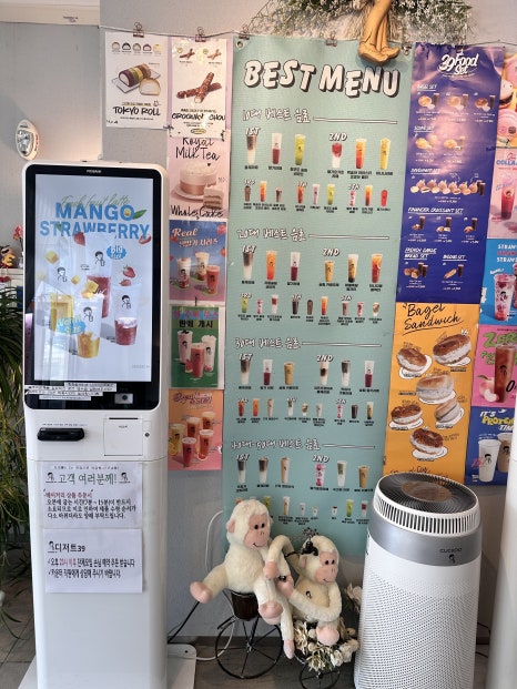 디저트39광교 이미지
