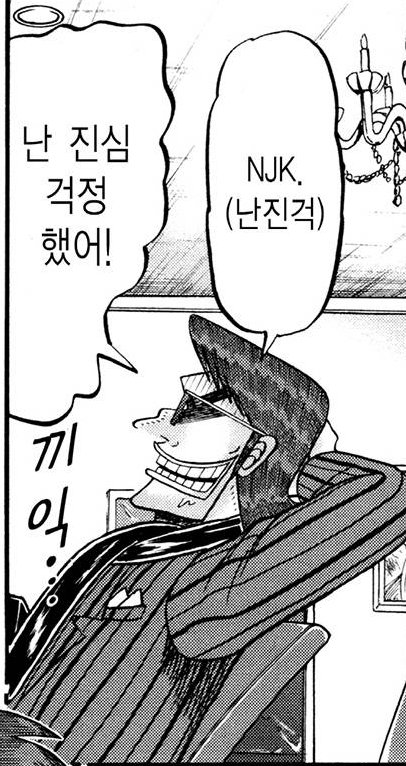 우리오에이 이미지