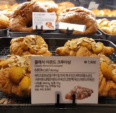 빽다방제주연동사거리점 이미지