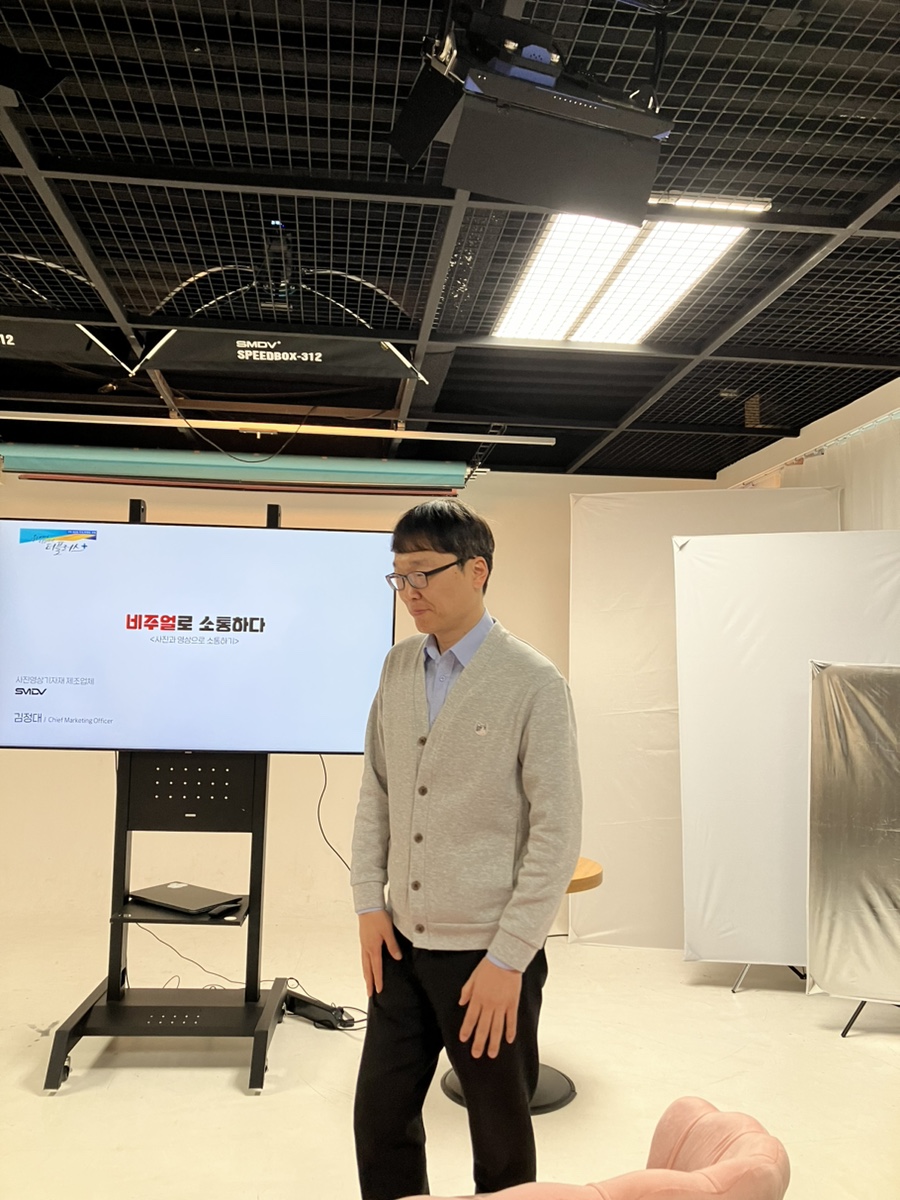 익사한생선스튜디오 이미지