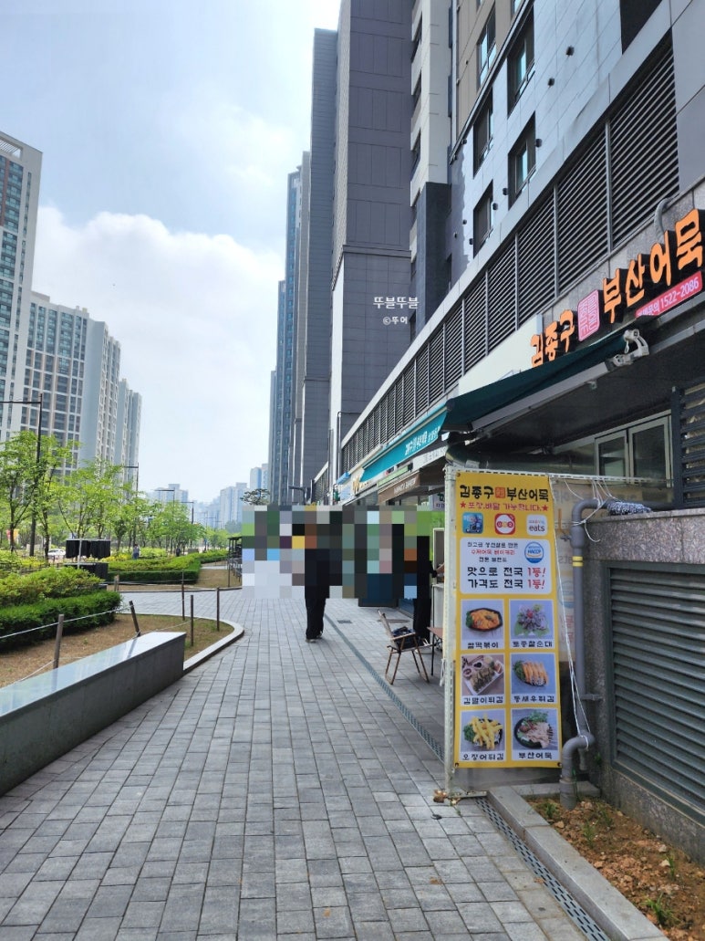 로즐리헤어 이미지