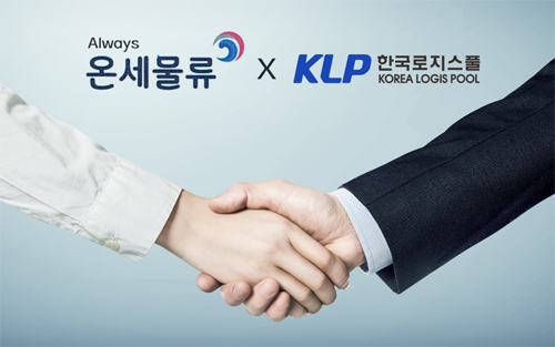한국냉동서비스 이미지