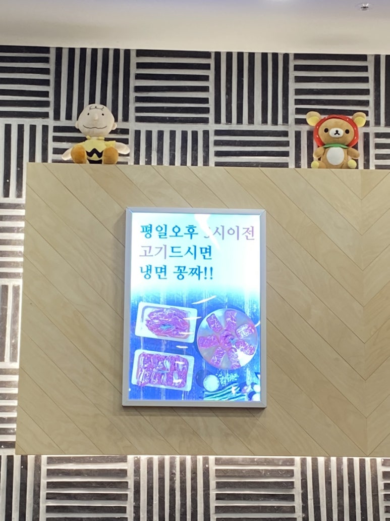 소플러스 이천점 이미지