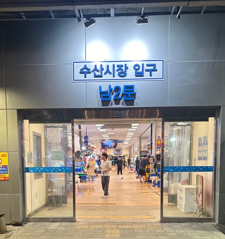 미림상회 이미지