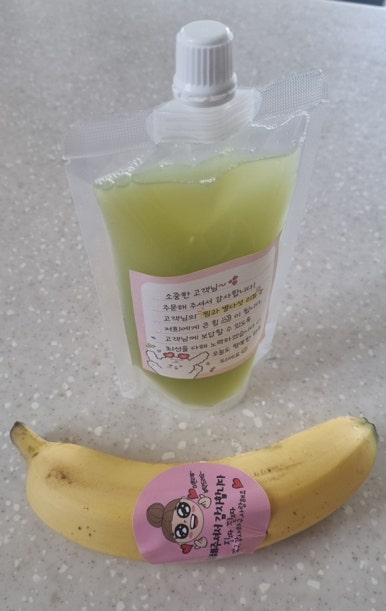 과일나라 커피공장 이미지