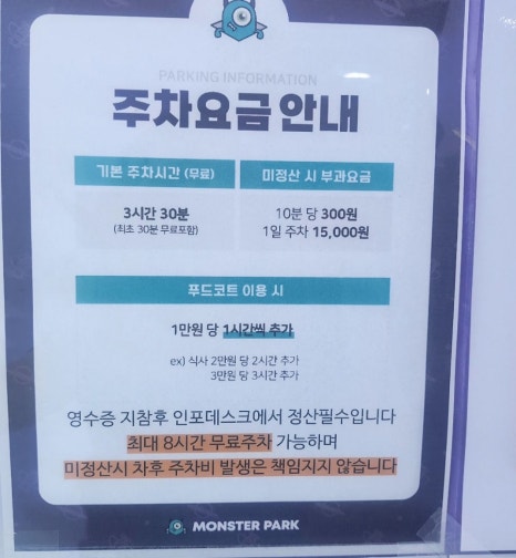 성광푸드 이미지