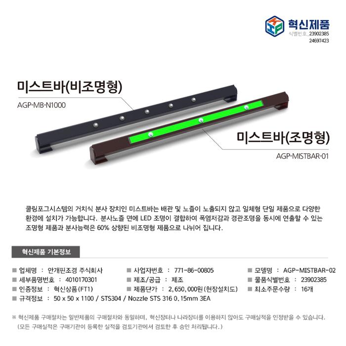원동 근린공원 이미지