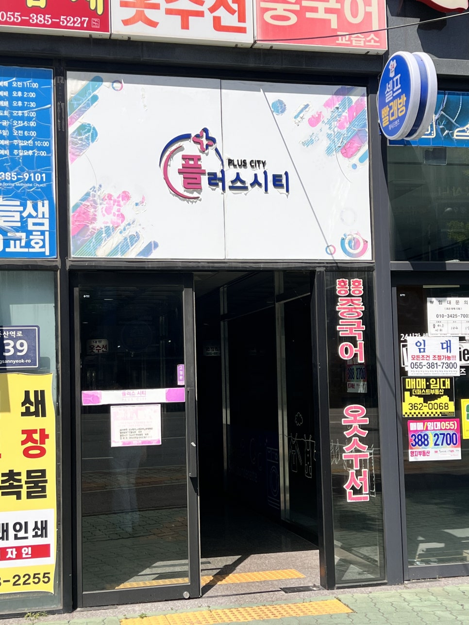 클리티 뷰티 이미지