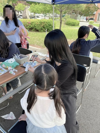 태백미용학원 이미지