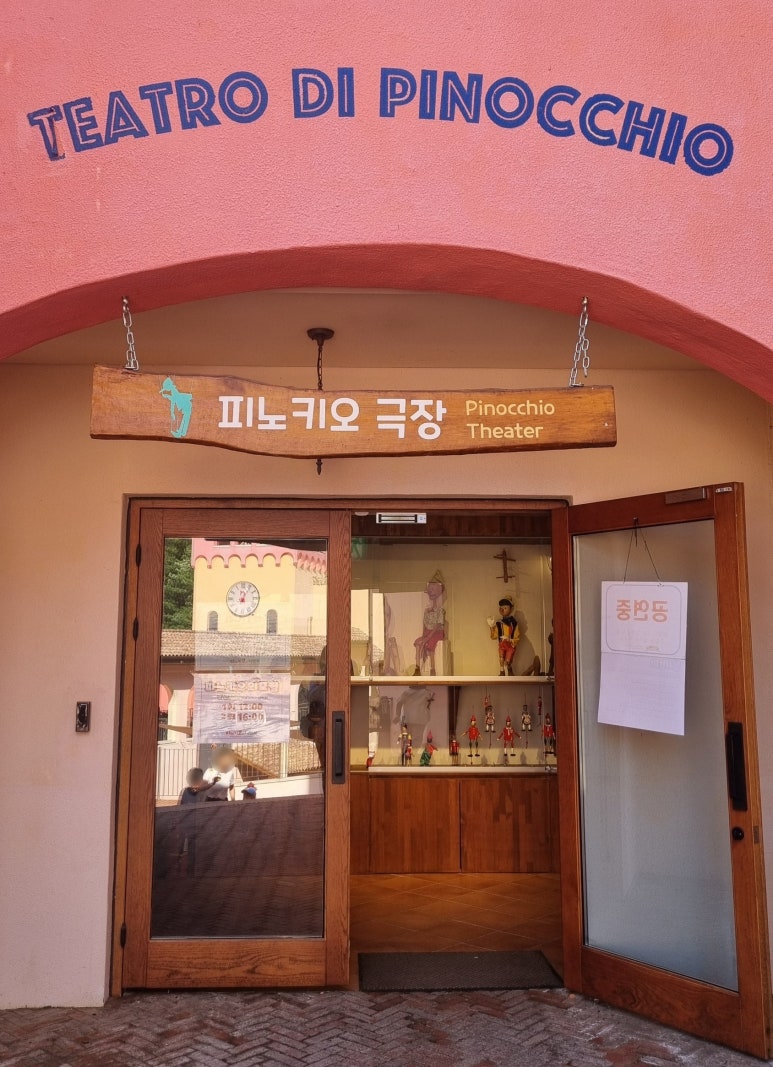 쉐누아빈치 이미지