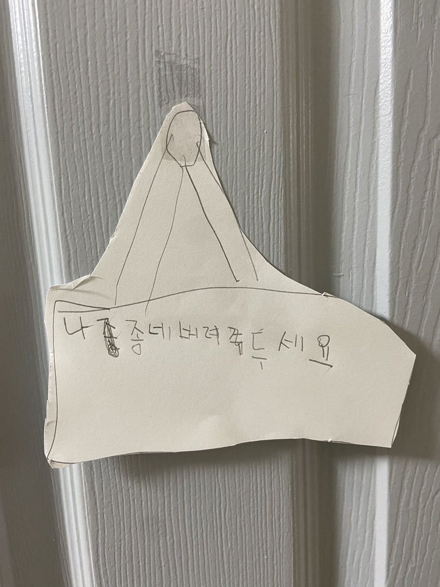 씨유넥스트 이미지