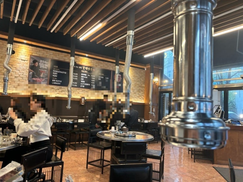 갈맥상통 이미지