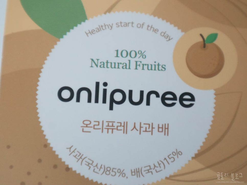 다섯돌협동조합 이미지
