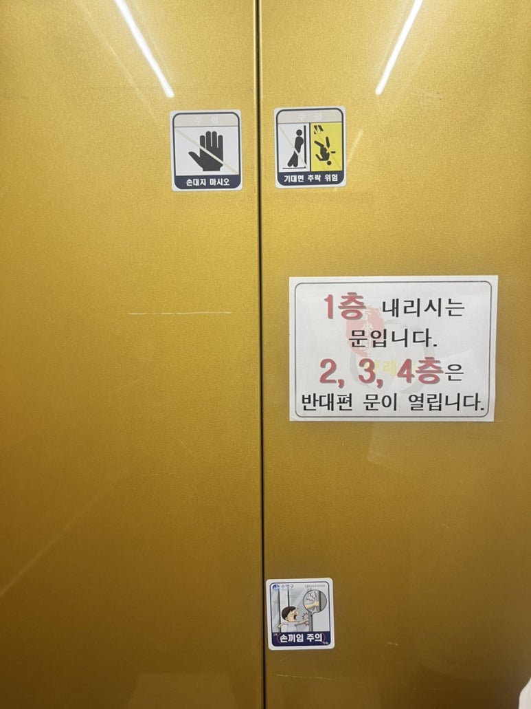 부산연경광안리점 이미지