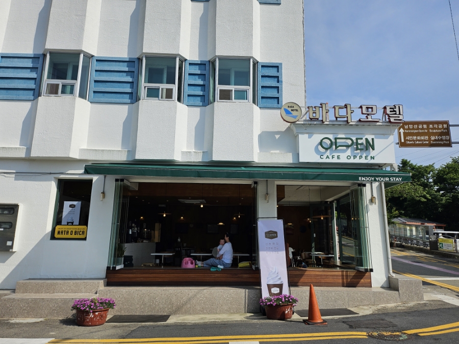 동호동카페 이미지