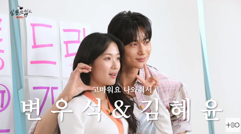 온다살롱 이미지