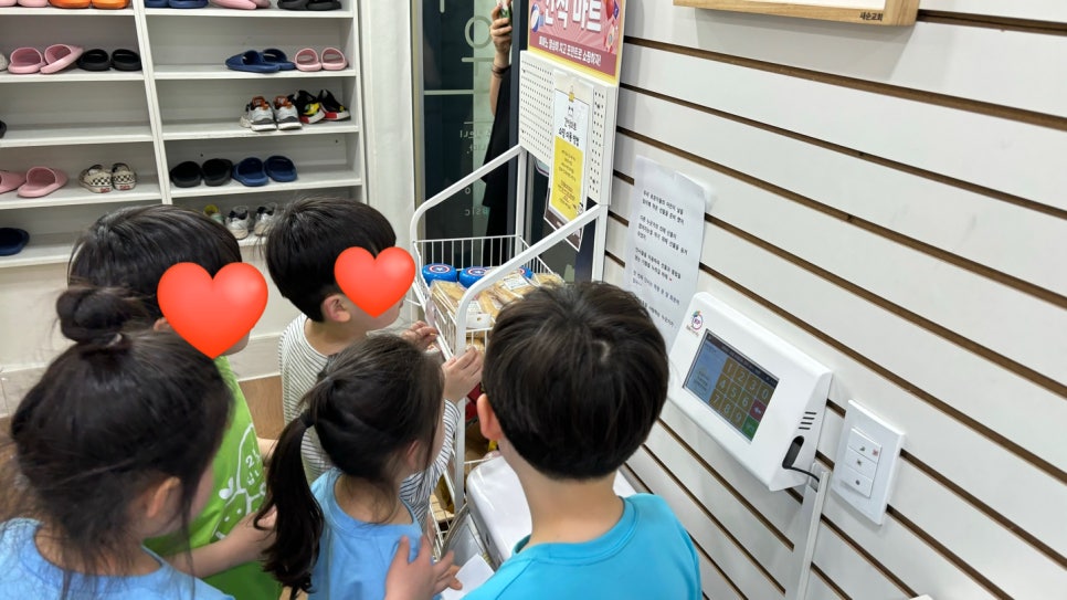 아이로운음악학원 이미지