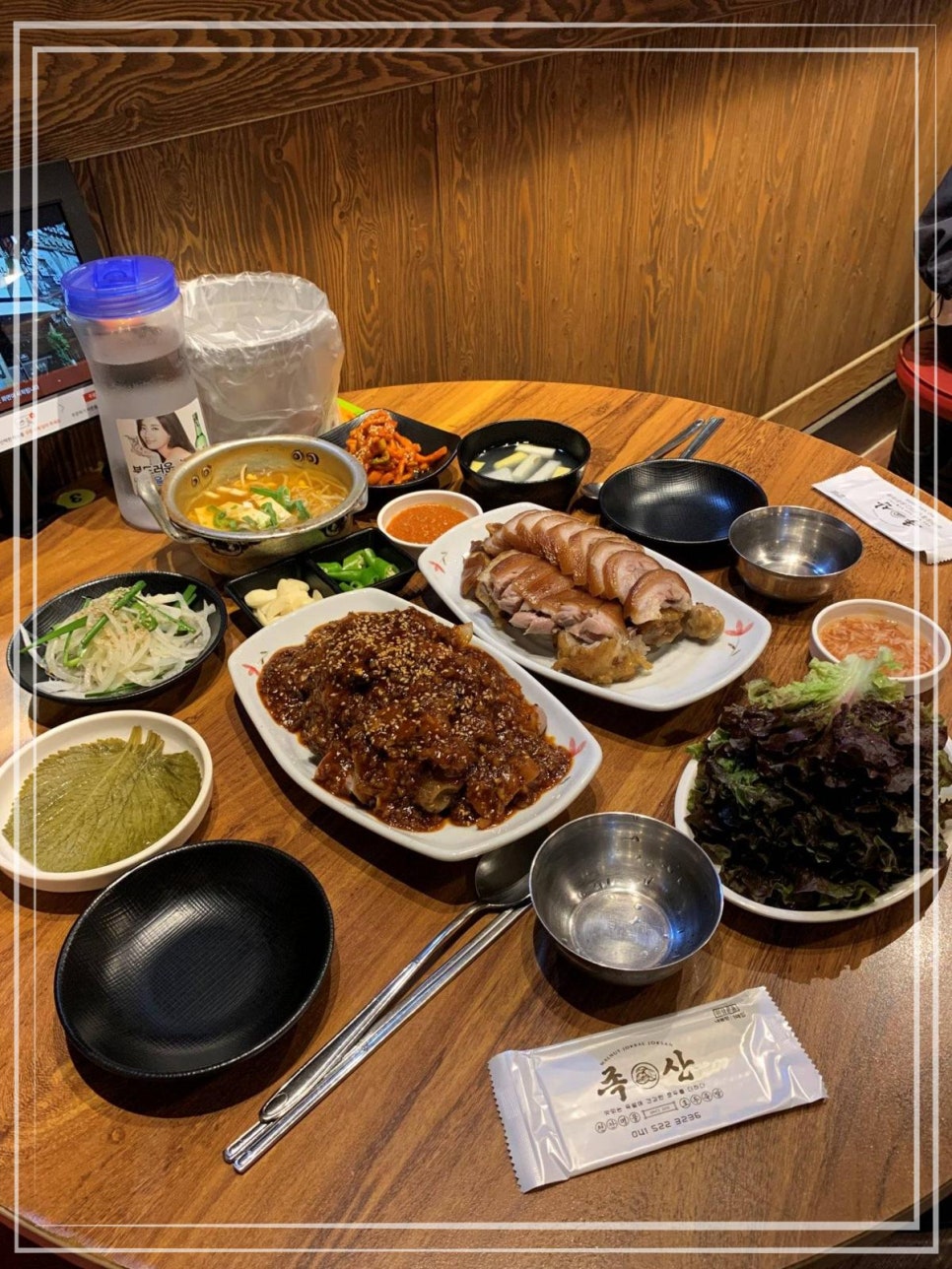 맛을담은왕족발 이미지