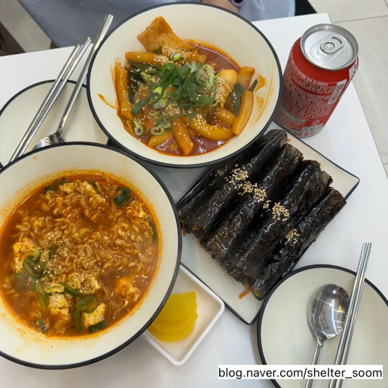 한잎꼬마김밥 이미지
