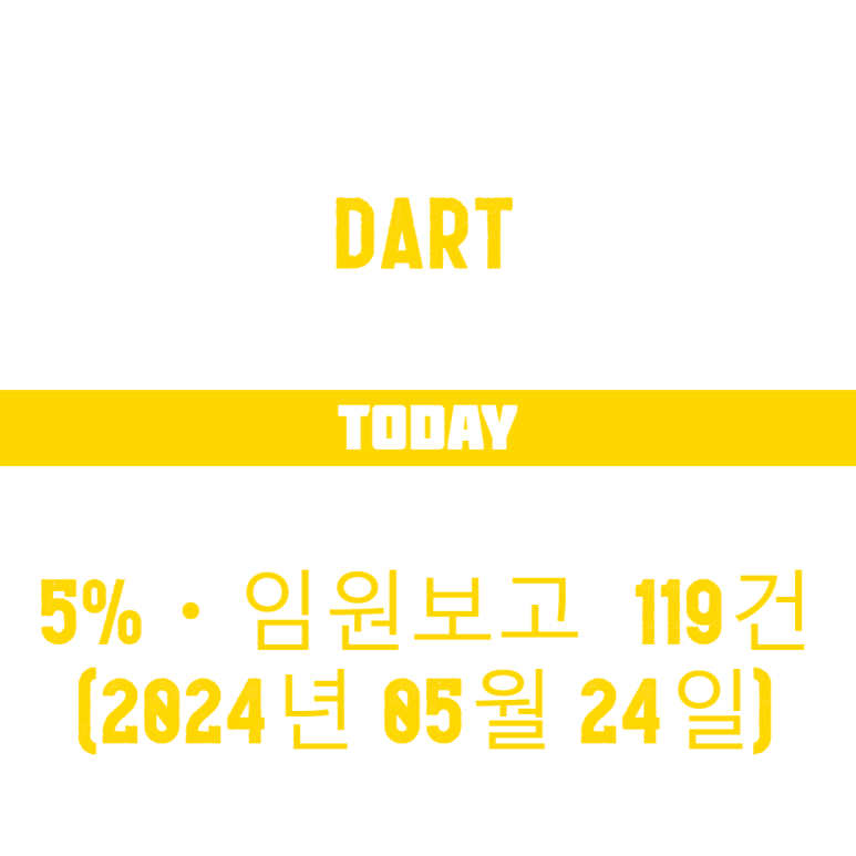 케이비스틸 이미지