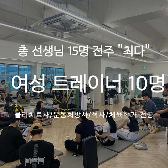 바디포커스 이미지