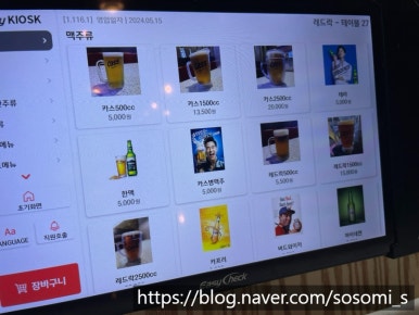 토박이치킨 이미지