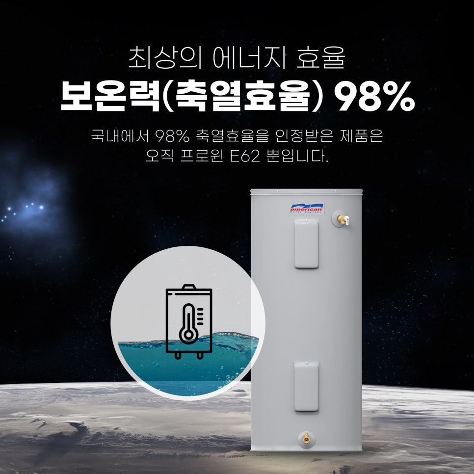 바른헤어샵 이미지